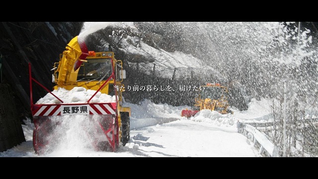 ムービートピックス（建設業役割）