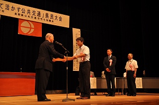 写真：表彰式の様子