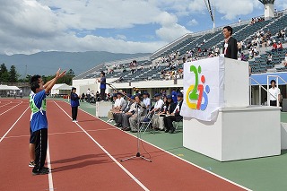 写真：選手宣誓の様子