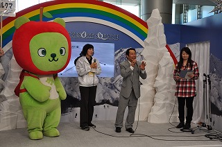 写真：長野県のPRイベント