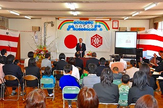 写真：入学式、開校式の様子