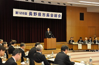 写真：市長会挨拶の様子