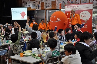 旬ちゃんと地産地消クイズ