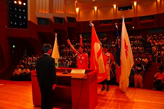 写真：選手宣誓の様子