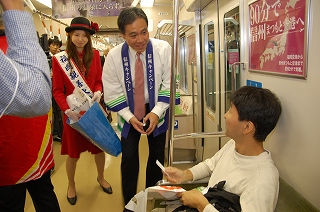 写真：アピールライナー車内の様子