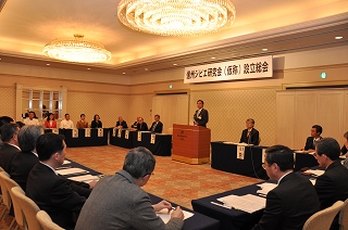 写真：ジビエ研究会設立総会の様子