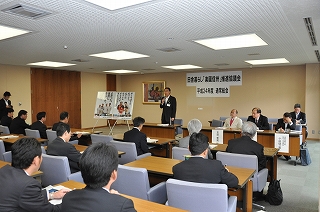 写真：楽園信州推進協議会の様子