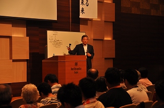 写真：川淵三郎氏の記念講演