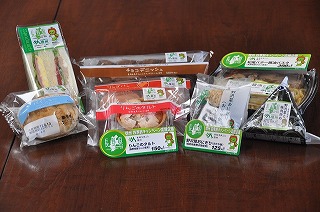 県産食材を使用した商品