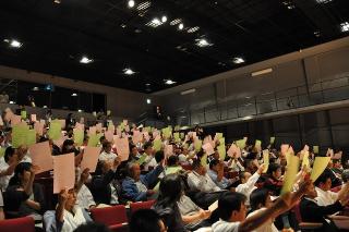 写真：会場の様子