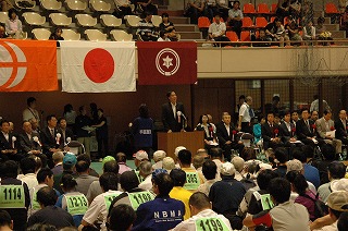 写真：障害者スポーツ大会開会式の様子