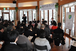 画像：県政タウンミーティングを開催