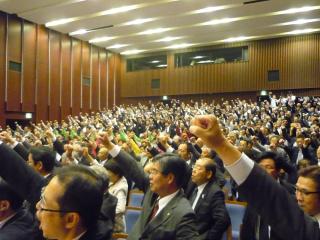 画像：総決起集会