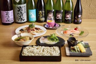 写真：県産食材を活用した創作料理と日本酒