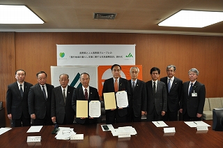 画像：JA長野県グループと農村地域の暮らし支援に関する包括連携協定を締結