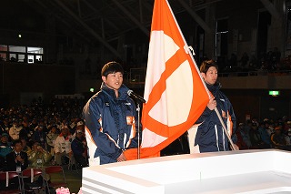 写真：選手宣誓の様子