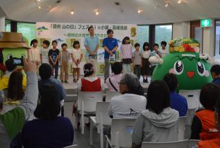 ほっとフォト信州 平成29年 2017年 7月 長野県