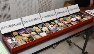 写真：おもてなし弁当