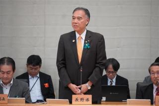 全国知事会議（知事挨拶）