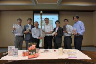 県政ティーミーティングそるがむ元気にする会