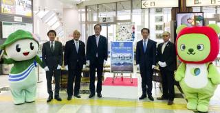 G7の100日前イベントの様子