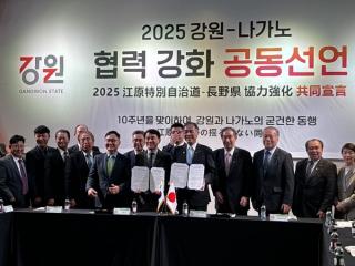 江原特別自治道訪問の様子