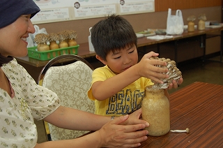 画像：県庁見学きのこ