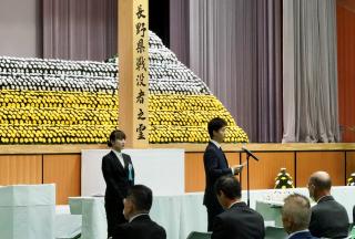 式壇2
