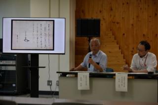 上杉景勝書状の会見の様子2
