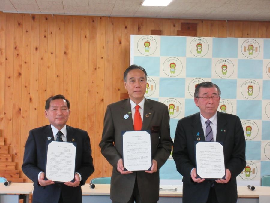 若者・子育て世代応援共同宣言の様子