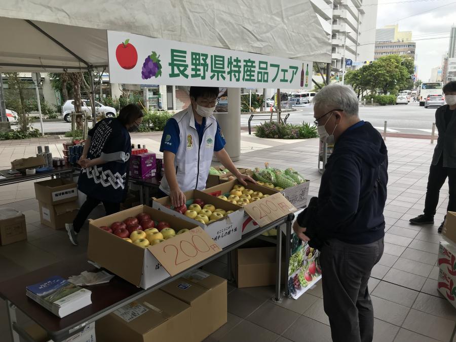 物産展の様子