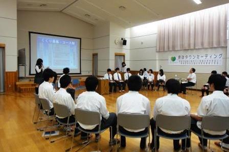 平成26年6月12日に開催した県政タウンミーティングについて