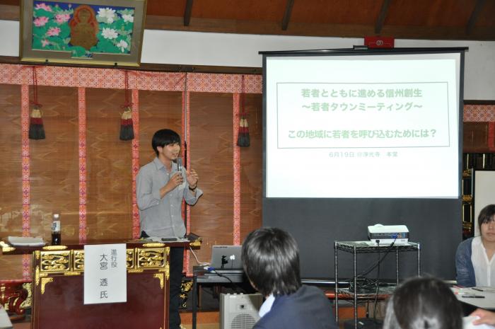 小布施若者1