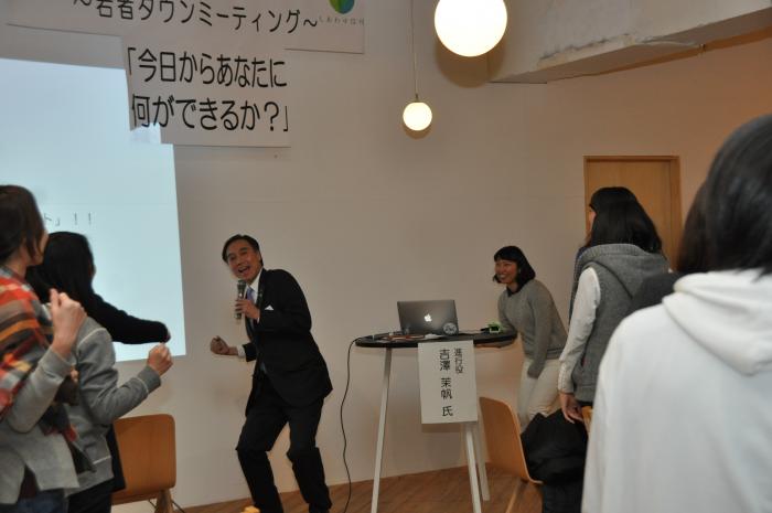 上田若者4