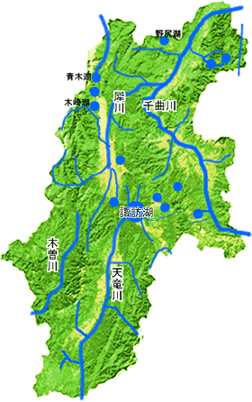 長野県の川と湖の図（北から、野尻湖、青木湖、千曲川、犀川、木崎湖、諏訪湖、木曽川、天竜川