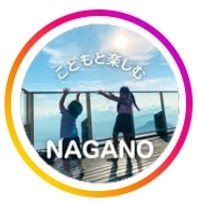 ほどほどママ
