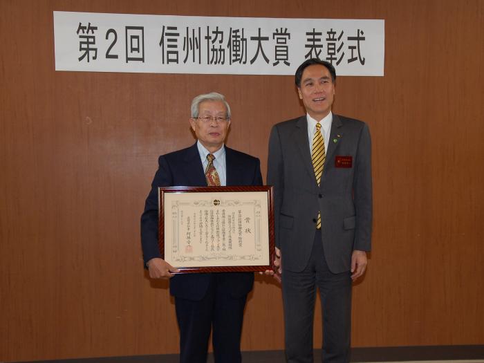 monodukurisuishinkikou