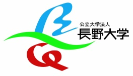 長野大学ロゴ