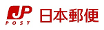 日本郵便　ロゴ
