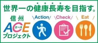 （別ウィンドウで外部サイトが開きます）