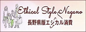 （別ウィンドウで外部サイトが開きます） 