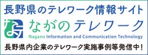 （別ウィンドウで外部サイトが開きます）