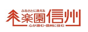 （別ウィンドウで外部サイトが開きます）