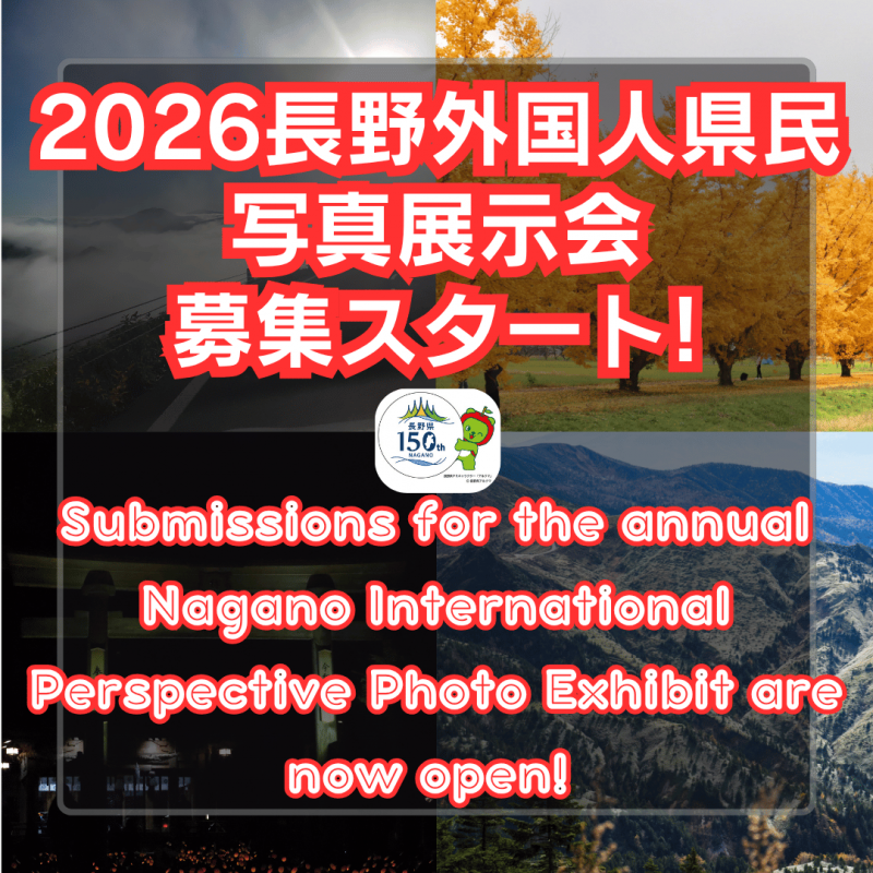 Submissions