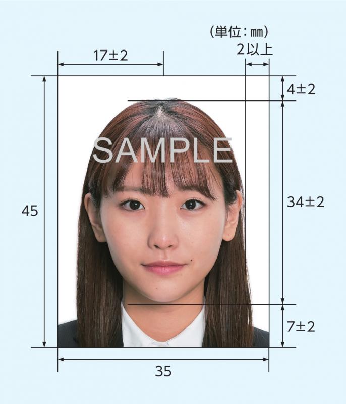顔写真