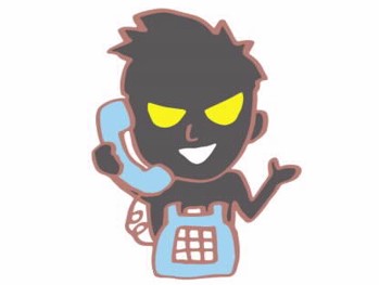不審電話
