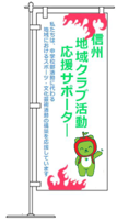 arukuma2