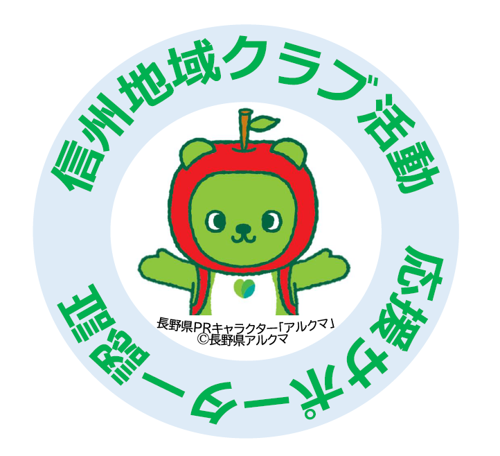 ロゴ1