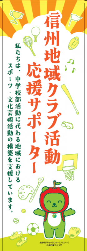 ロゴ2