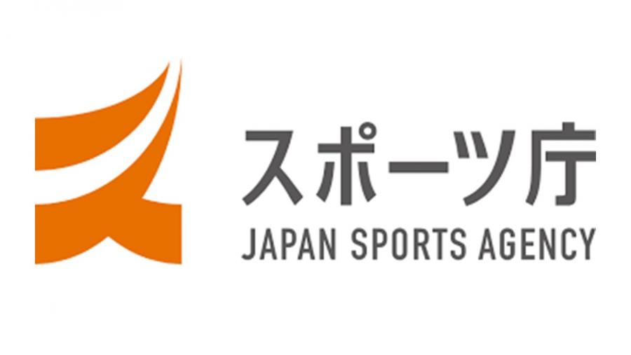 sportstairyoku